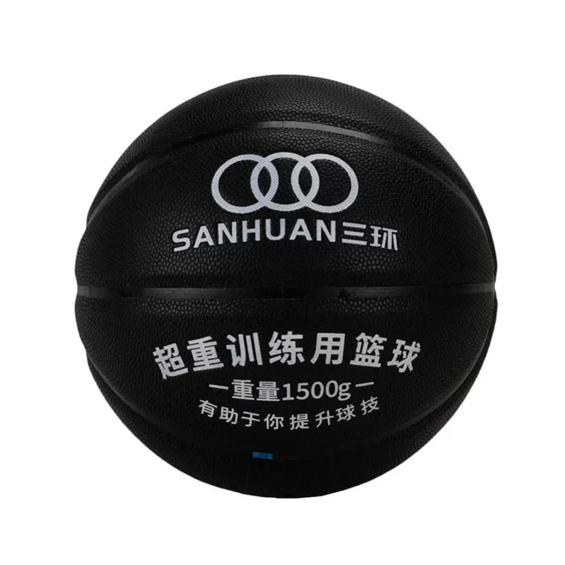 华体会体育网页版加重篮球SH-XP3001